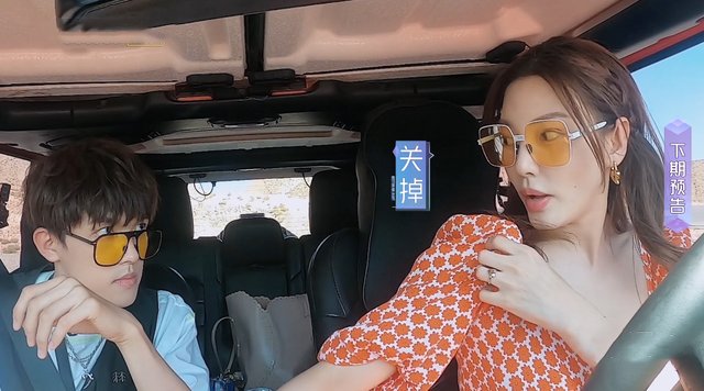 “人設(shè)過頭”張雨綺：帶薪翹班還說演員高危，上綜藝抱團(tuán)孤立素人