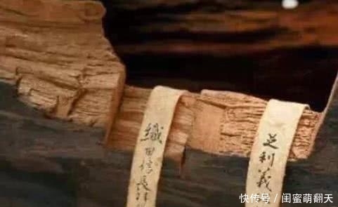 国宝|日本的顶级国宝，1300年只用了三斤，隋炀帝：这不就是柴火吗？