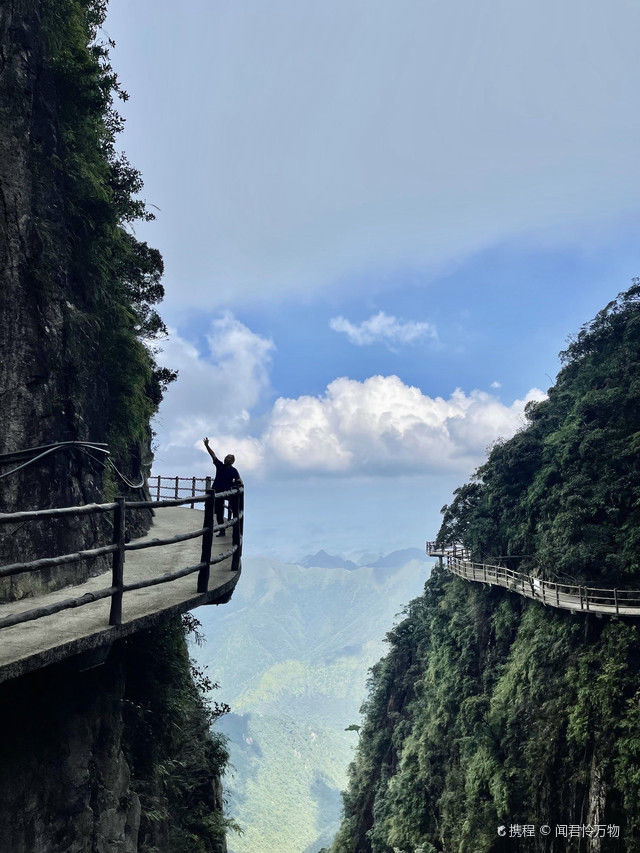 莽山|莽山五指峰｜广东后花园的云幻奇景～