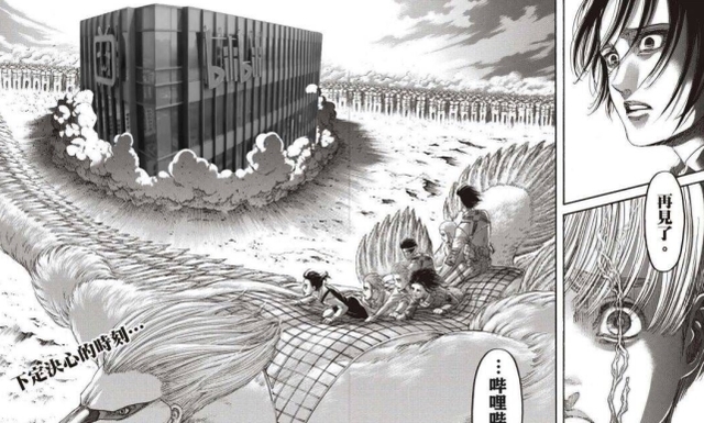 大神|小破站崩了登热搜,大神制作各种梗图,这些画面太搞笑了