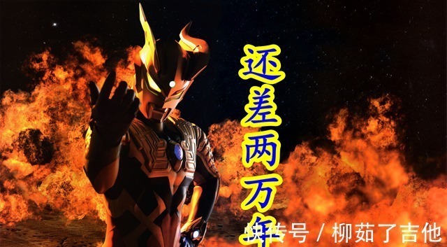 贝利亚|泽塔奥特曼贝利亚黄昏说出赛罗口头禅,宿敌赛罗被刻入基因