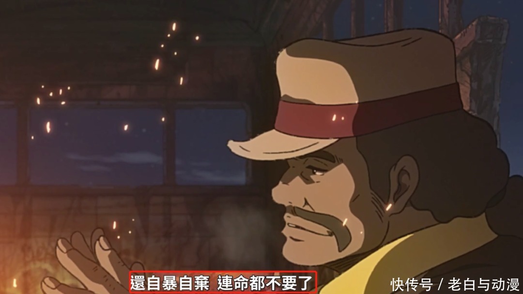 《MEGALO BOX》第二季开播，Joe改名，成了流浪拳击手