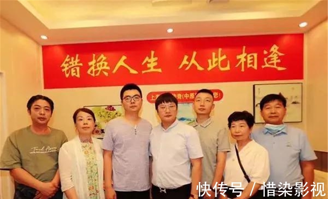 许敏|许敏哥哥确认是“偷换”,92年关键证据被找到,医院必须给个说法!