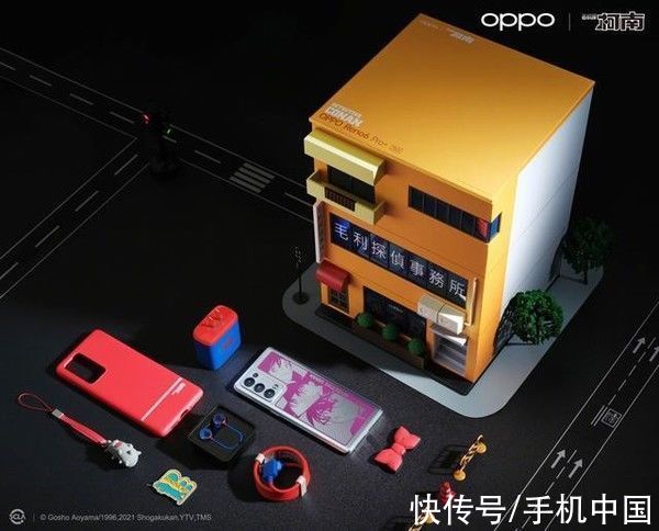 oppo|精彩！盘点2021年国产厂商推出的联名定制款手机（上）