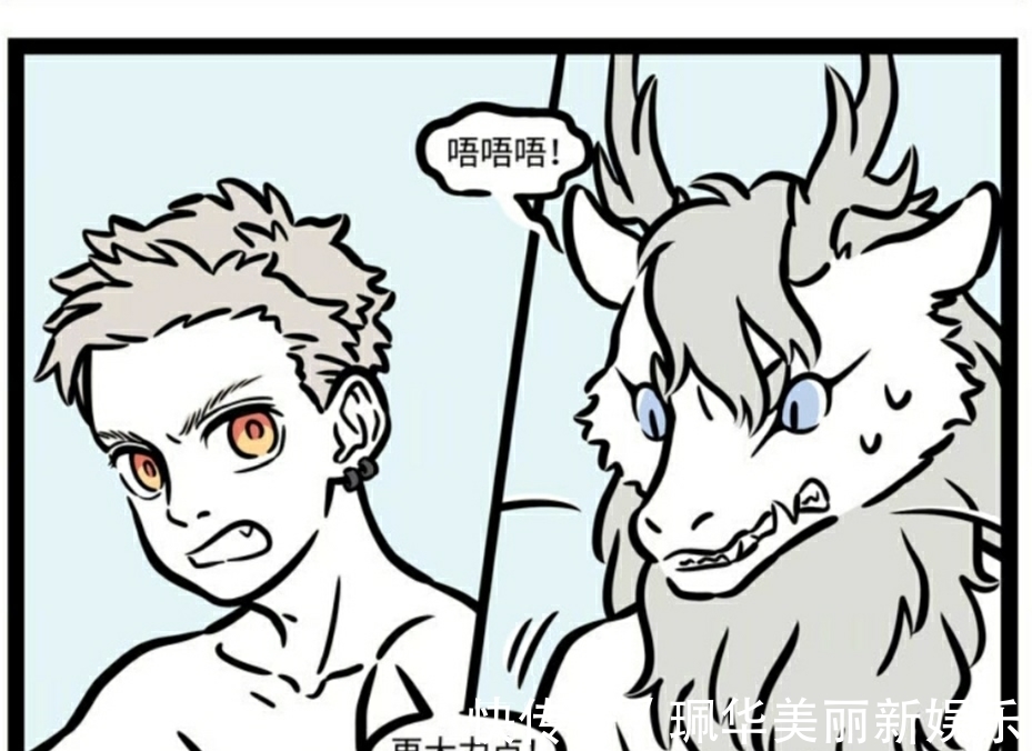 悟空|非人哉:烈烈和悟空相约搓澡,悟空搓下的东西太奇葩