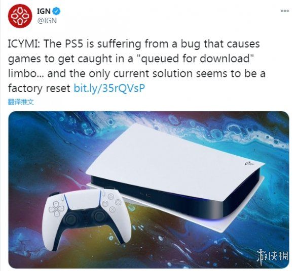 BUG|PS5出现严重BUG！下载错误目前只能恢复出厂设置