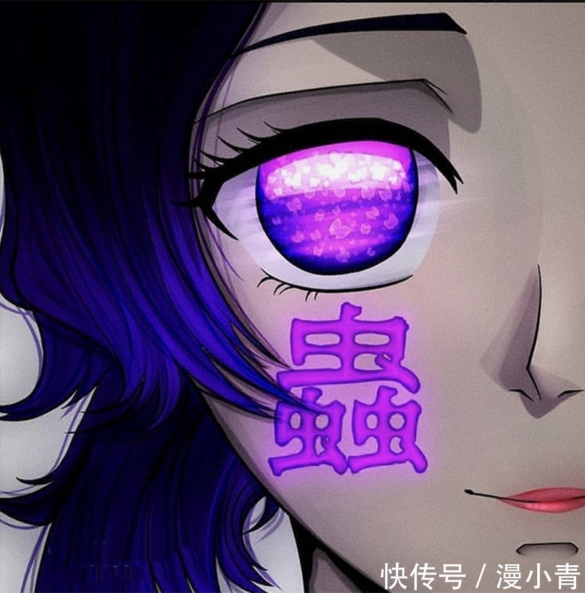 鬼灭之刃|《鬼灭之刃》的眼神特写,仅靠半张脸柱们的实力就能够展现出来