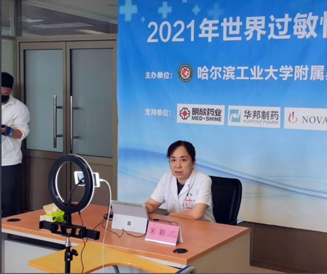 医院皮肤病医院|咋治皮肤病？专家线上线下齐支招