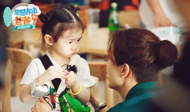 云养娃|在综艺上云养娃,已经过时了