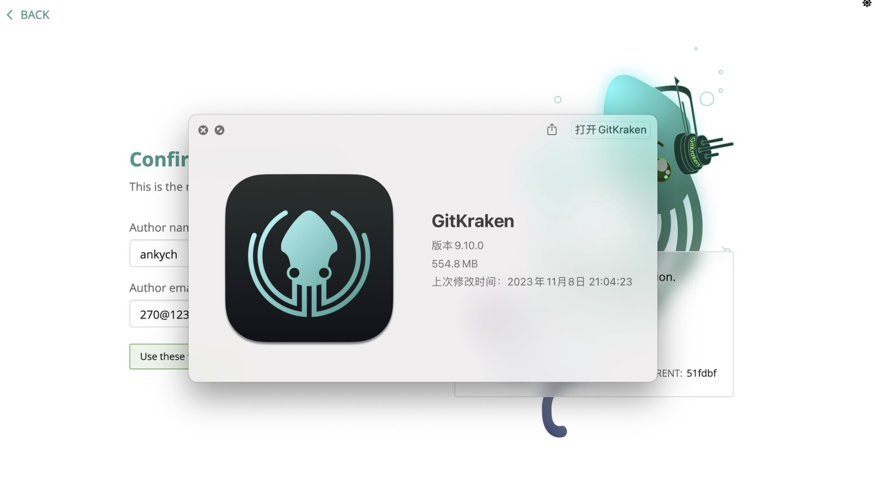 GitKraken Enterprise for Mac v9.8.1 Git客户端-下载否
