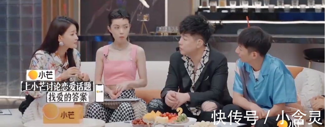 芒果|开播首日夺冠,五星好评随处见,芒果这次又拿到“王炸”综艺了?