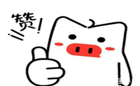 |幽默笑话:我怕风大把榴莲吹走了,就去阳台上用膝盖压着它