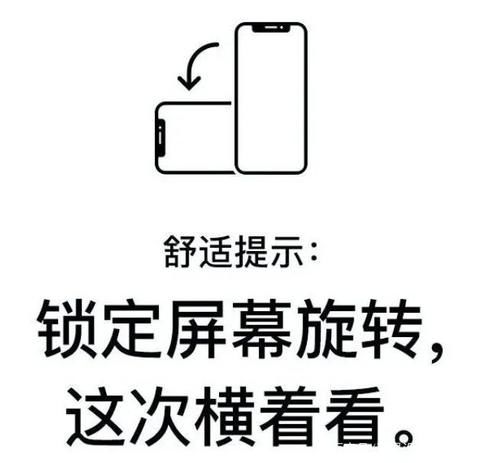 一切过往，皆为序章，用简约的设计语言让空间美学历久弥新