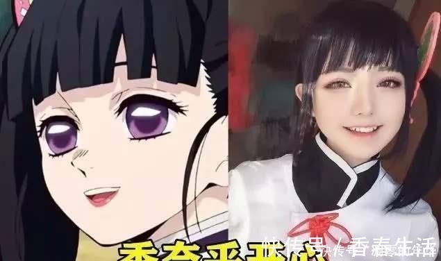 栗花|栗花落香奈乎最还原cos,鬼灭之刃第一女神的称号,被她抢走了
