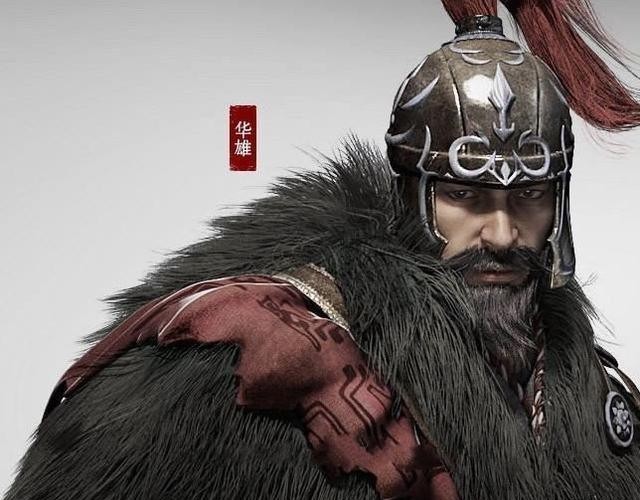 吕布|华雄武艺如何,颜良文丑张郃高览单挑华雄的话,能不能杀了华雄