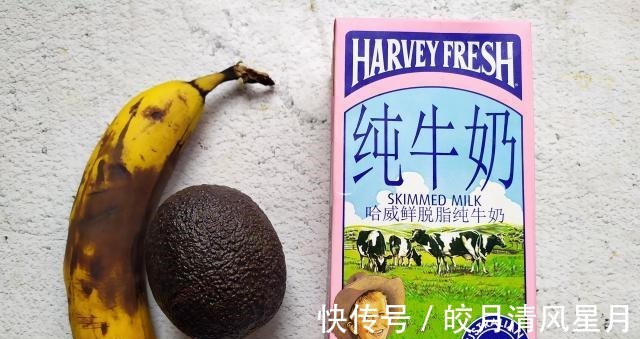 “天然叶酸”被发现,孕妇每周吃两次,胎儿聪明发育好不要错过!