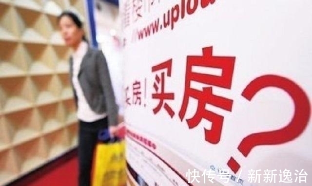 朋友|“这一层”才是黄金楼层,要不是朋友解释,还在纠结买不买