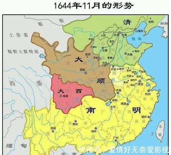 降清|吴三桂降清主因不是为“红颜”,而是李自成进京后发生的三件事