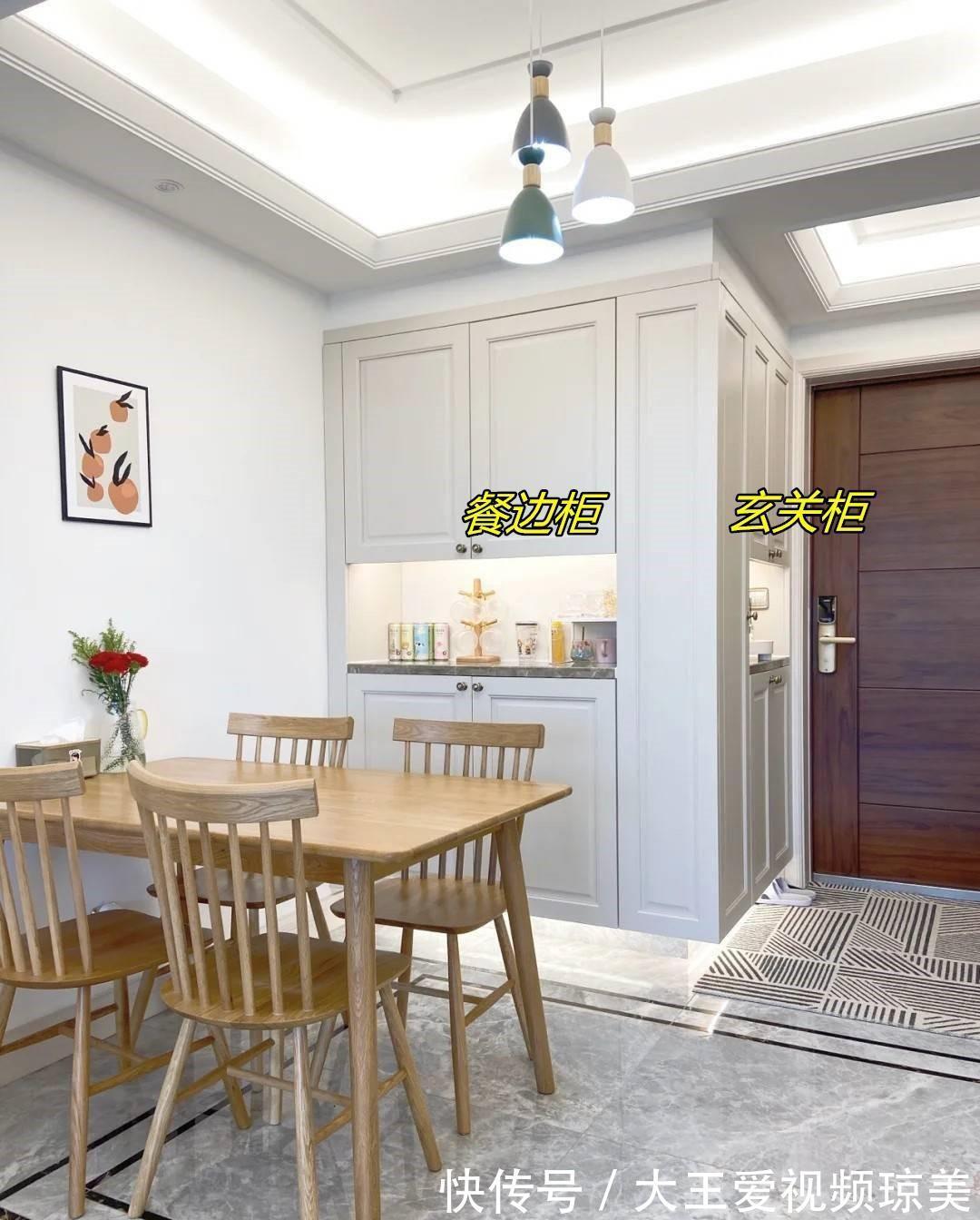 l型|柜子不是越多越好,试试“一体两柜”,同样的功能区,收纳能翻倍