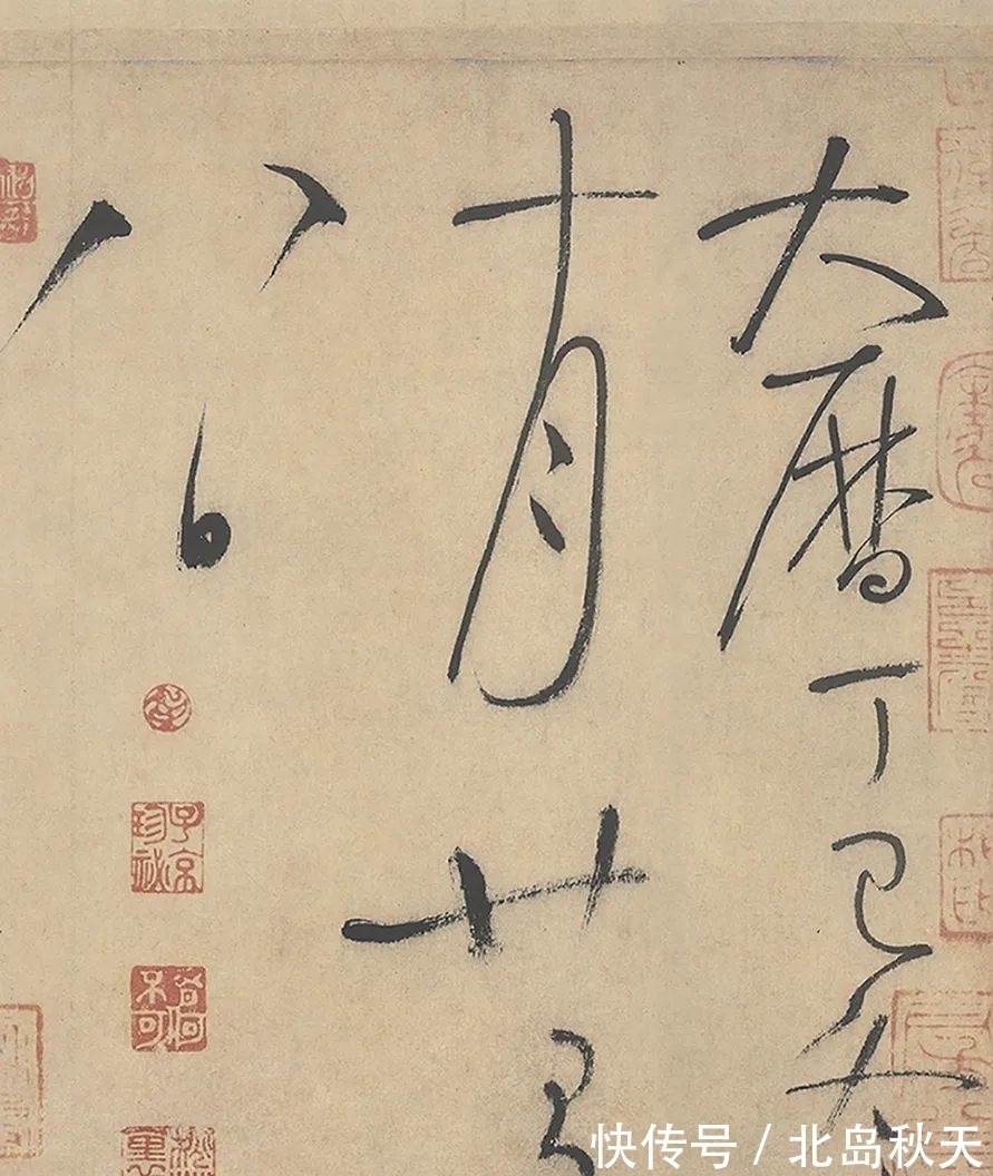 牵丝&这卷狂草被誉为“天下第一草书”自唐末一直是草书的热门法帖!