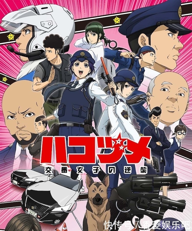 小次郎|2022年动漫资讯1月新番登场