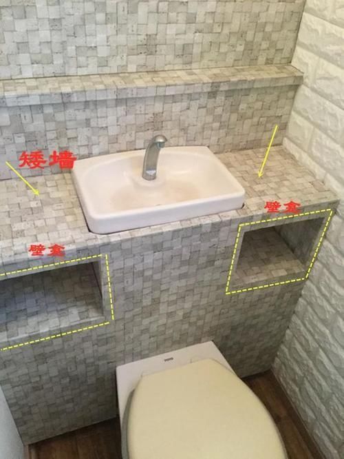 矮墙|没想到瓦工留了一手，马桶后砌堵矮墙挖2个壁龛：这下我没话说了