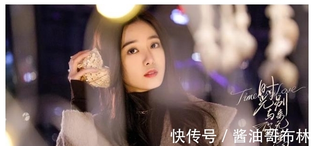 徐艺洋|爱奇艺玩大了?不用等更新,一口气追24集,徐艺洋这次要爆?