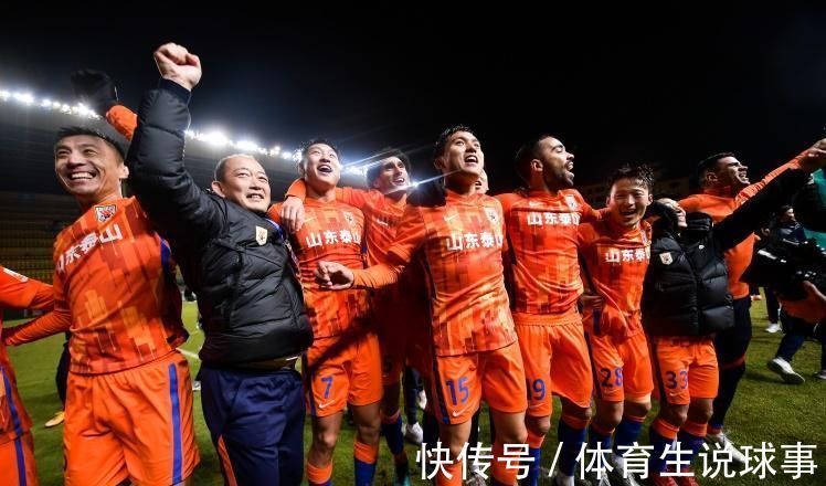 雙冠|上午9點(diǎn)權(quán)威媒體做出爭(zhēng)議報(bào)道:中超雙冠王遭質(zhì)疑球迷吐槽聲一片