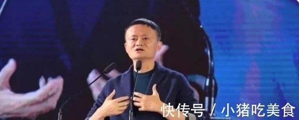 阿里|不要妄想大而不倒！阿里巴巴丑闻不断，马云再遭人民日报痛批