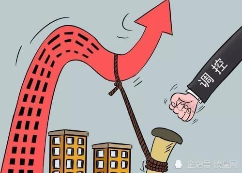 楼市|又有城市放大招!热门楼盘优先向无房家庭销售,炒房者靠边站