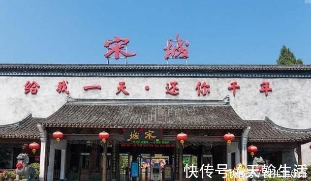 景点|中国“最成功”的人造景点，年接待超千万人，门票580也能接受