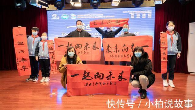 冰雪運(yùn)動(dòng)|五里坨街道開展“一起向未來”系列冬奧宣傳活動(dòng)