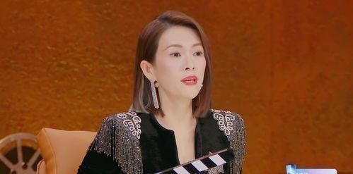 奶酪|章子怡怒讽金莎,谁动了章子怡的奶酪?