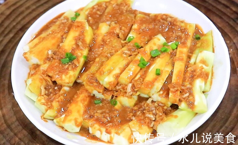 蒜泥茄子蒸出来更好吃，掌握这个诀窍，茄子鲜香不油腻，做法简单