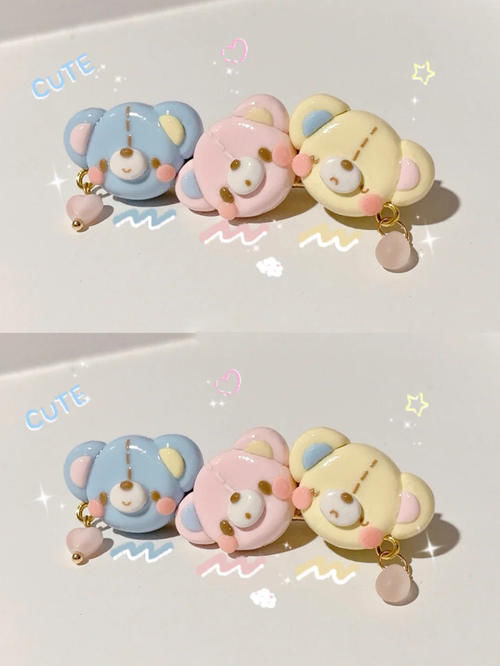 00后女生变美必备好物，最低2块，原来变美这么简单！