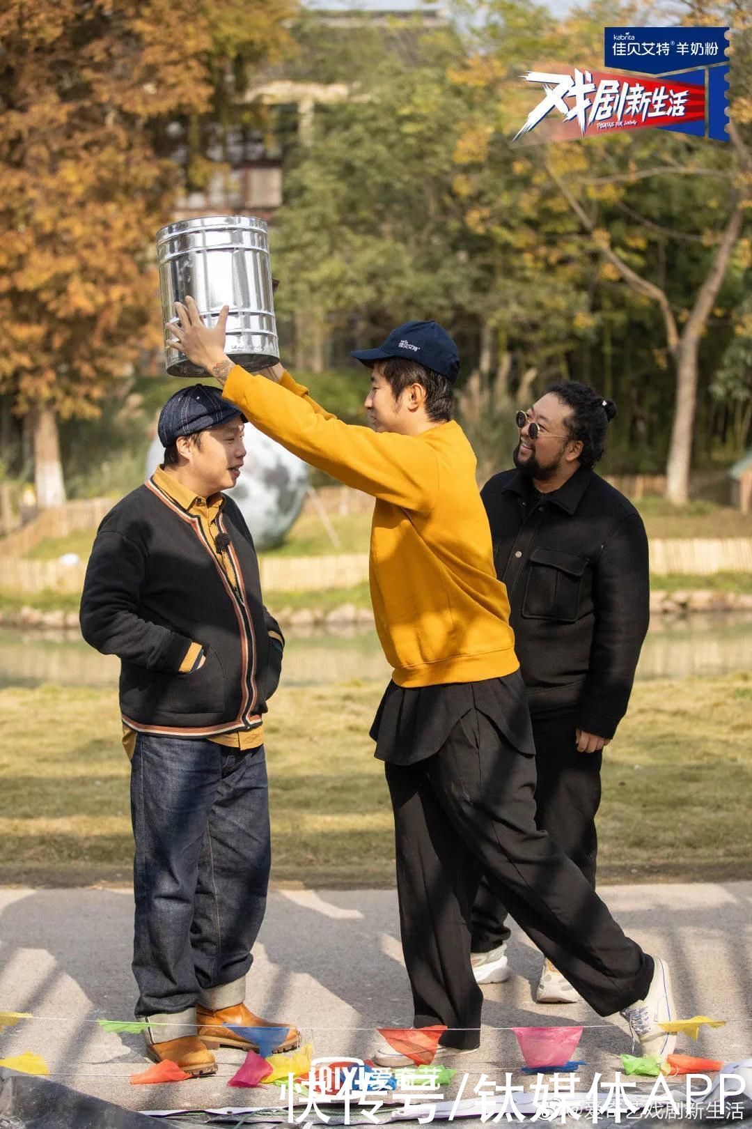 豆瓣9.3分的《戏剧新生活》，做对了什么？