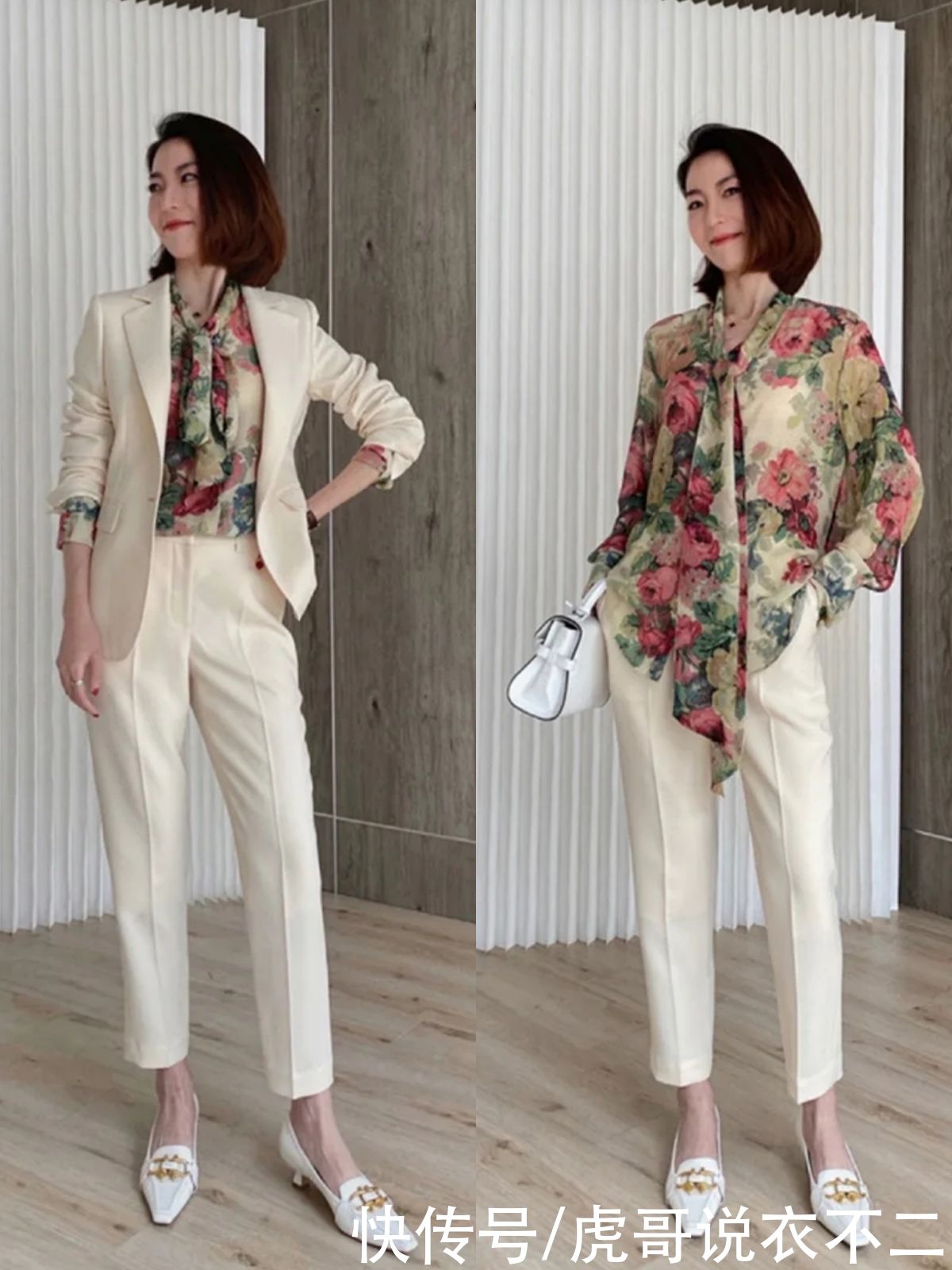 腿型|女人过了40岁，夏季衣橱必备这四款“百搭裤装”，实用减龄又优雅