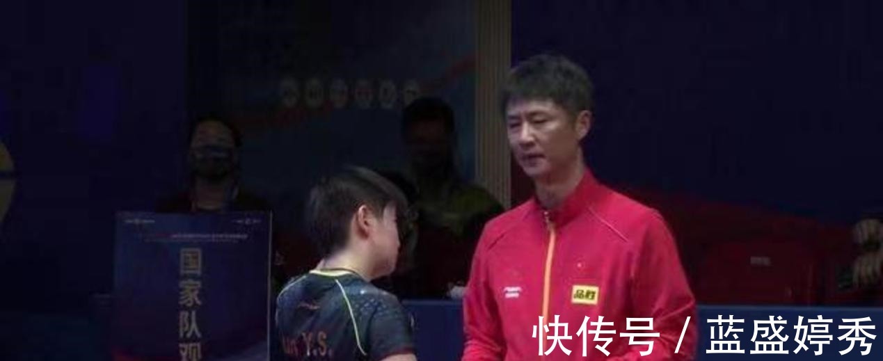 黃海誠|都錯(cuò)怪劉國梁了，黃海誠正式回應(yīng)被摘桃子，不怪陳夢(mèng)孫穎莎被奪走！