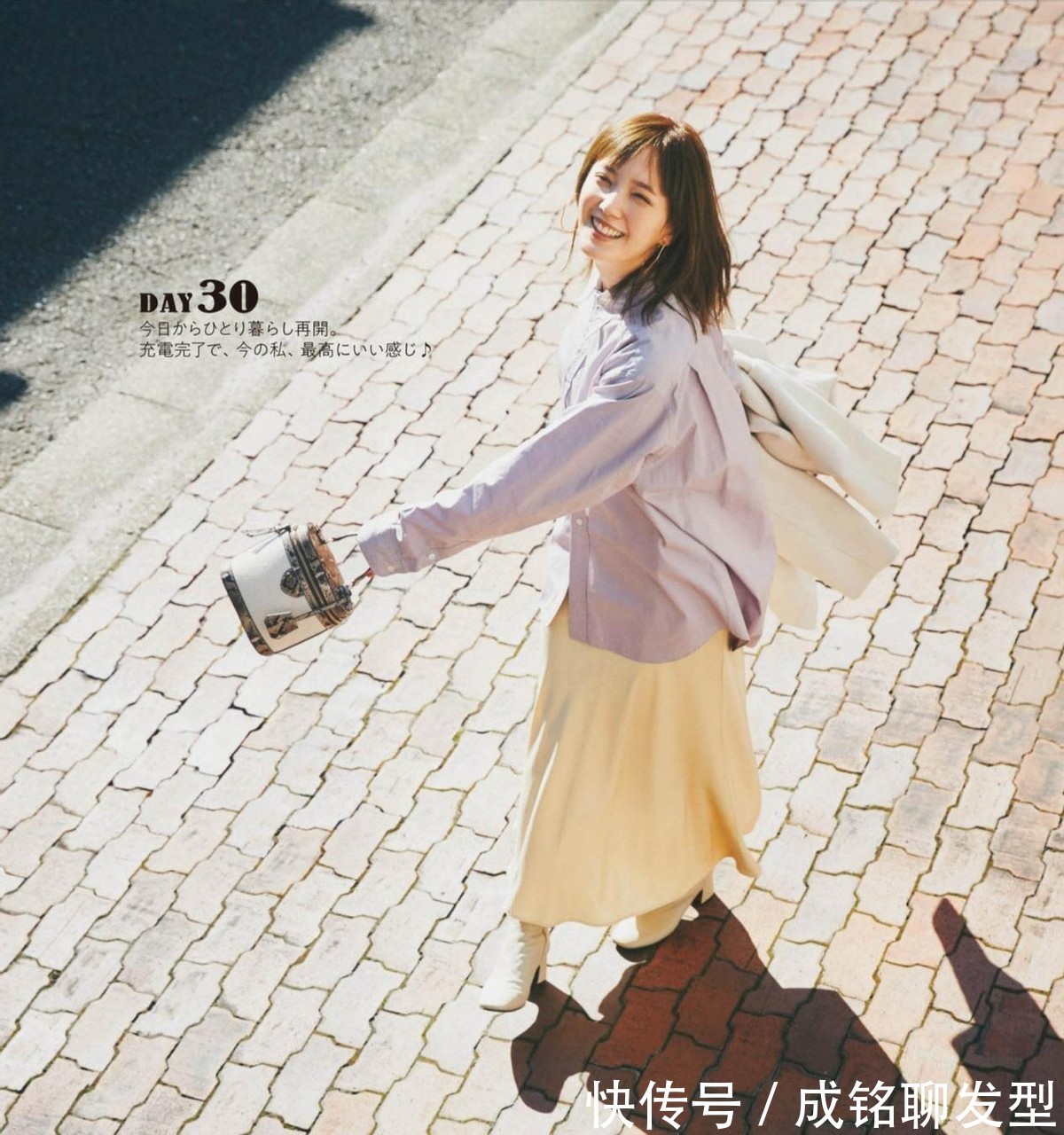 冬天|黑色经典但穿不好会显老,40岁的女人试试这几种搭配,时髦又养眼