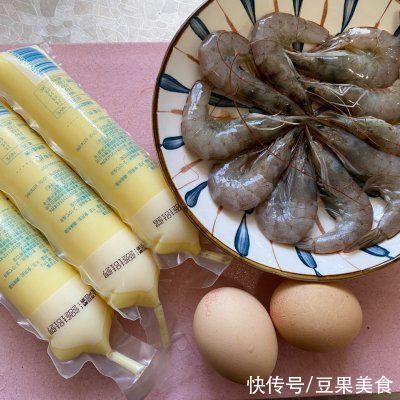 开运年夜饭“蒸蒸日上”，虾仁蒸鸡蛋豆腐