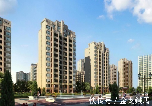 住宅|高层即将消失?2021年住宅迎新规定,有2类房子更“吃香”了