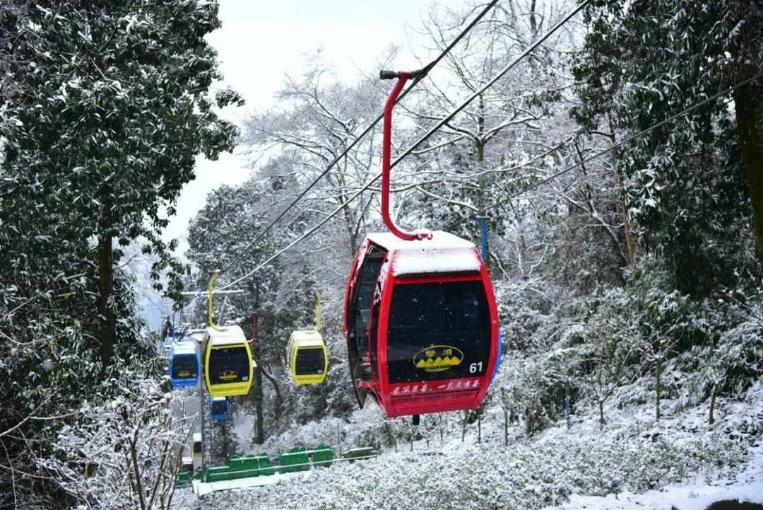 冬日雅安，一幅铺展天地间的冰雪画卷