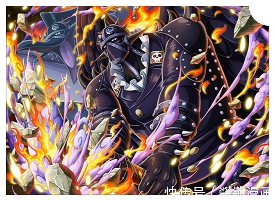 king|海贼王新生命卡，五亿悬赏的以藏击落King的武士刀，还能破防凯多