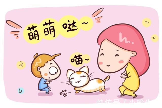 孩子|孩子出不出色取决于母亲的性格,看完这篇你就明白对娃影响有多大