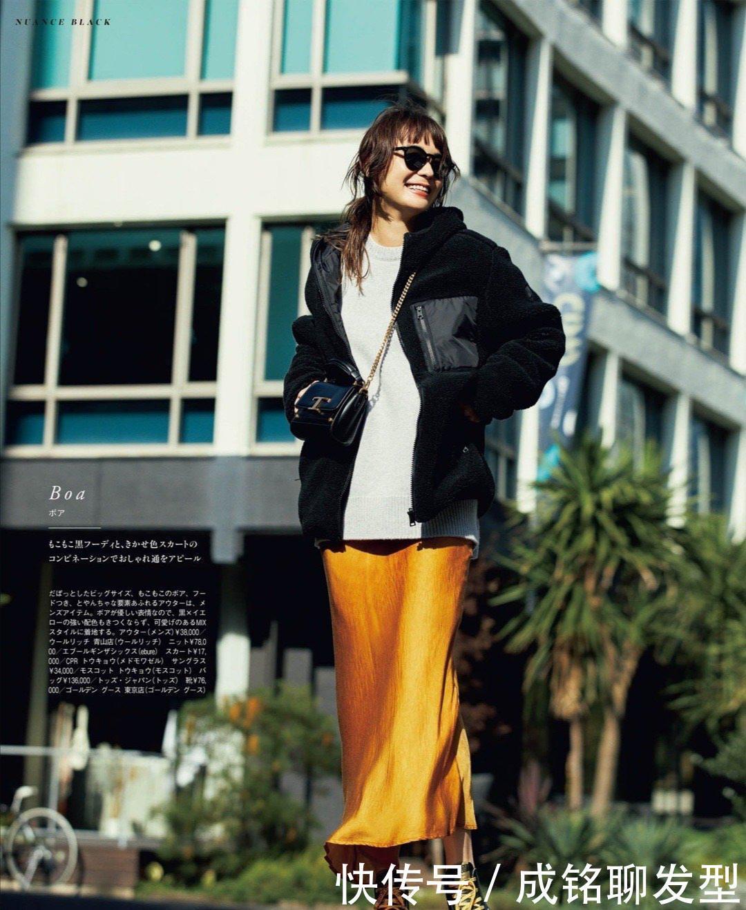 爱美的女人都爱穿裙子,这四款裙子搭配显瘦又时髦,有档次有面子