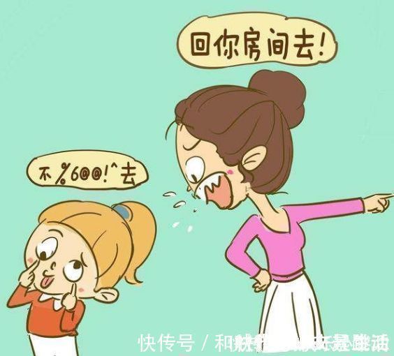 家长|孩子有这些表现时,就证明已经被惯坏了!家长不要不当回事