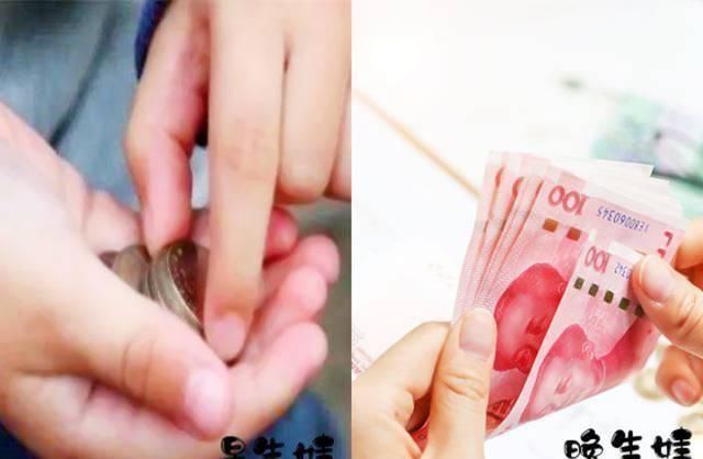 小镇姑娘|同龄发小,一个早生娃一个晚生娃,多年后再聚各方面差距让人唏嘘