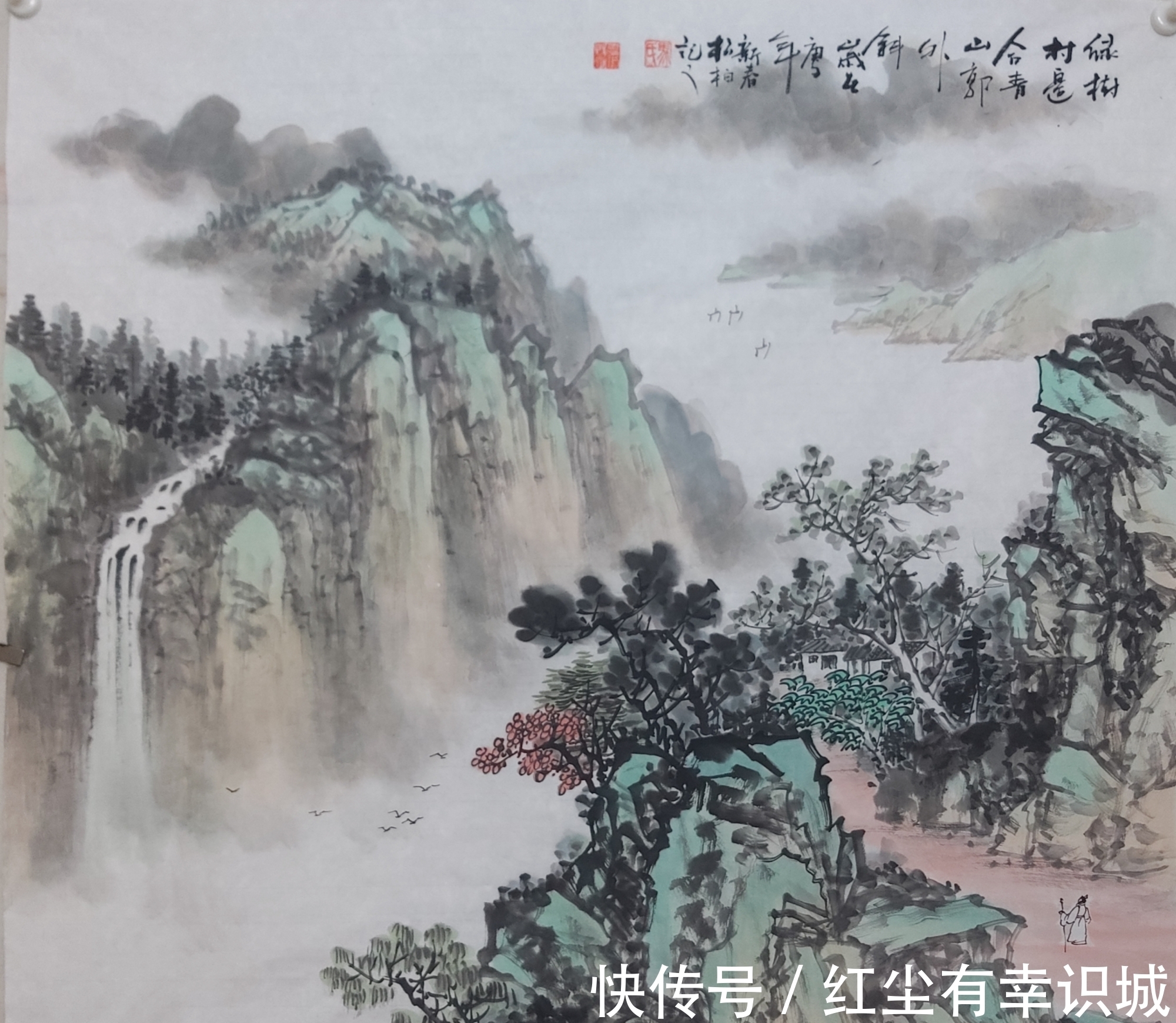 黄石|画家马先文