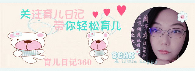 智力|6岁前，孩子大脑发育有2个关键期，“外部刺激”越多孩子受益越大