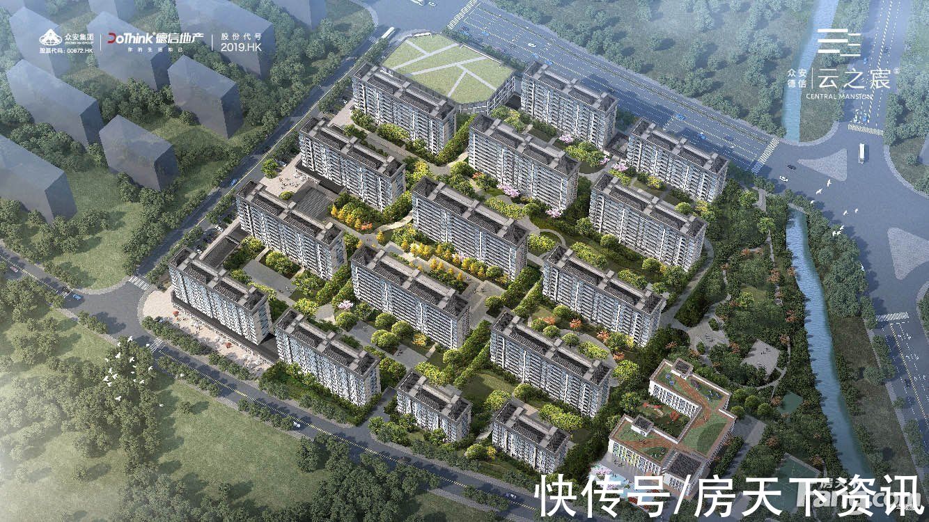 实景|想看衢州柯城楼盘的最新现场实景，选房一定要看